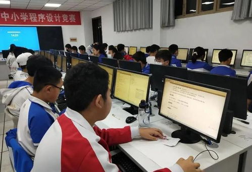 2021年青島市中小學程序設計競賽在城陽一中圓滿舉行