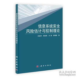 互聯(lián)網(wǎng)人的知識(shí)圖譜 從編程入門到行業(yè)深耕的必讀經(jīng)典
