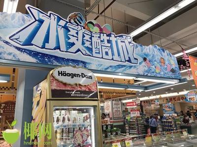 高溫持續，空調銷售火爆 海南人的“命”是空調給的？